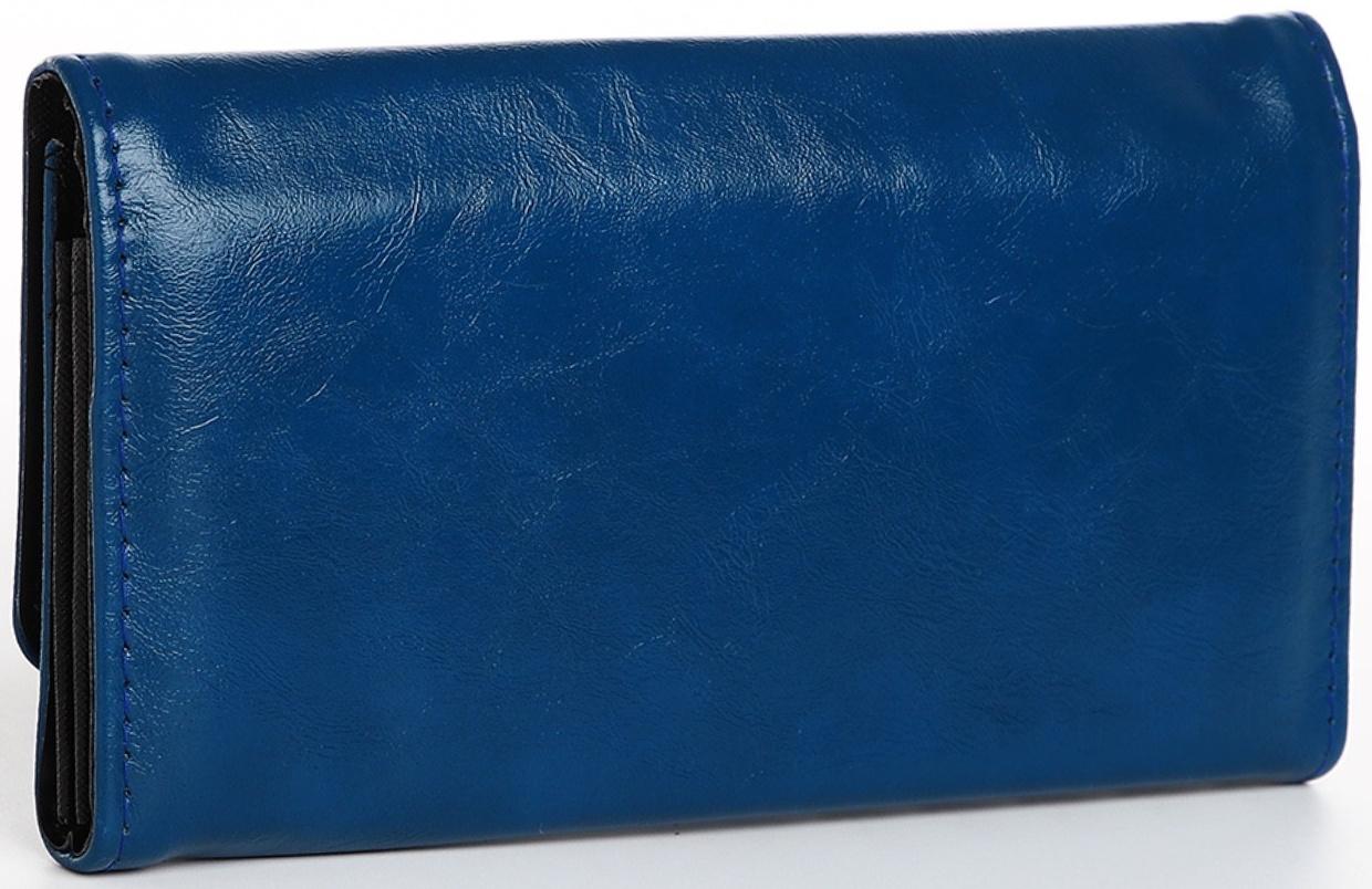 Кошелёк на кнопке, цвет синий