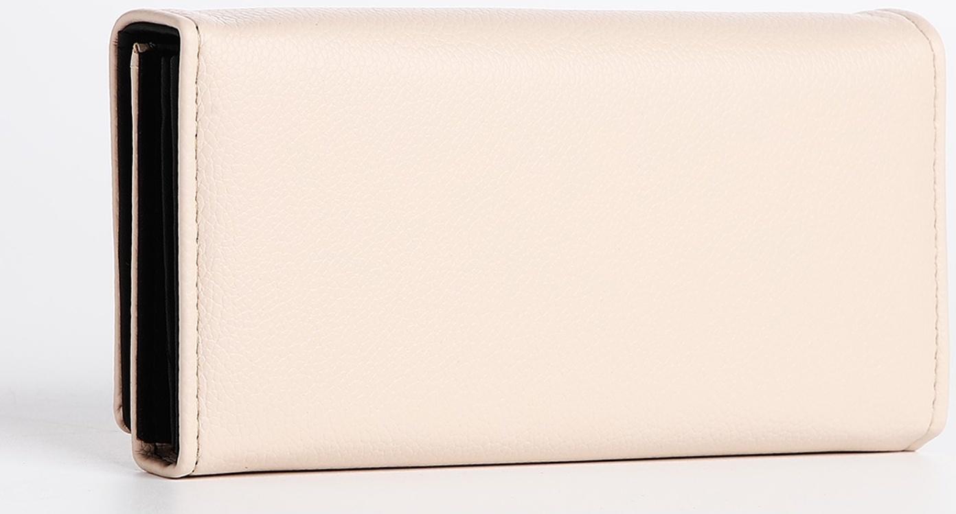 Кошелёк на магните, цвет бежевый