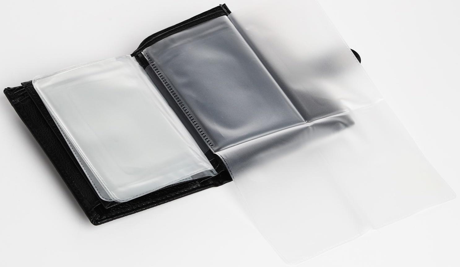 Портмоне мужское 3 в 1 на магните, для купюр, автодокументов и паспорта, цвет чёрный