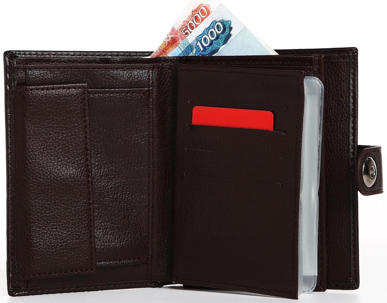 Портмоне мужское 3 в 1 на магните, для купюр, автодокументов и паспорта, цвет коричневый