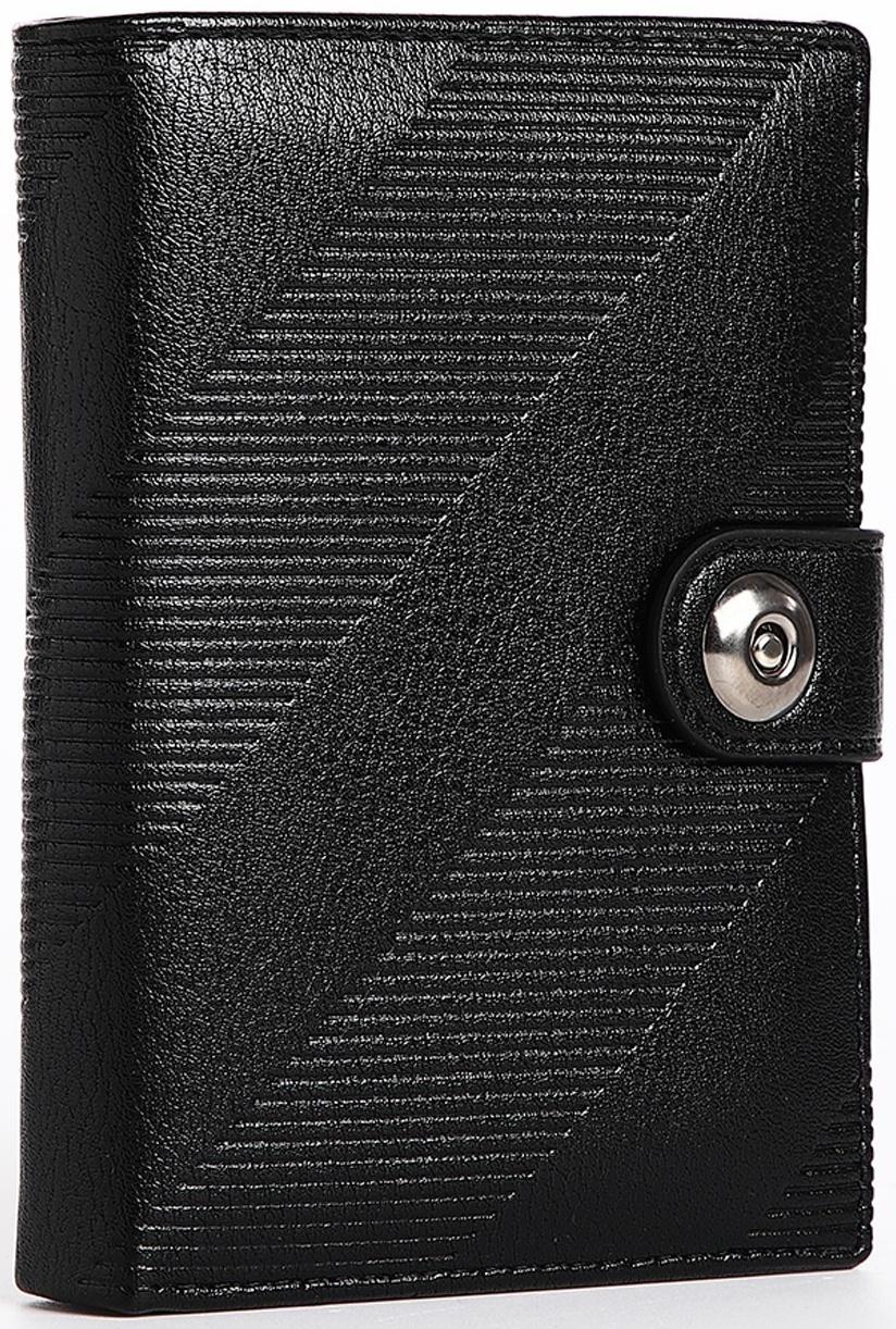 Портмоне мужское 3 в 1 на магните, для купюр, автодокументов и паспорта, цвет чёрный