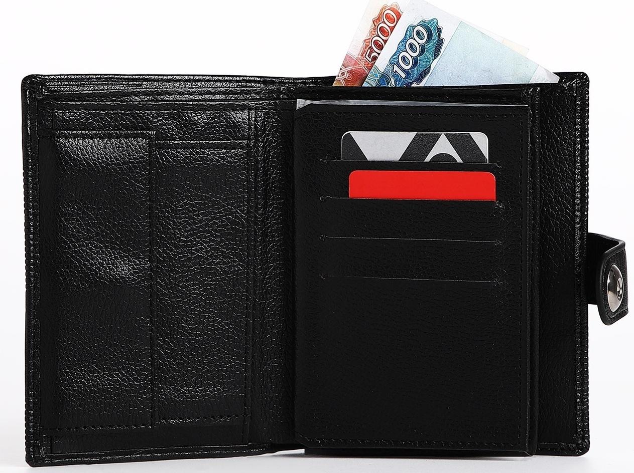 Портмоне мужское 3 в 1 на магните, для купюр, автодокументов и паспорта, цвет чёрный