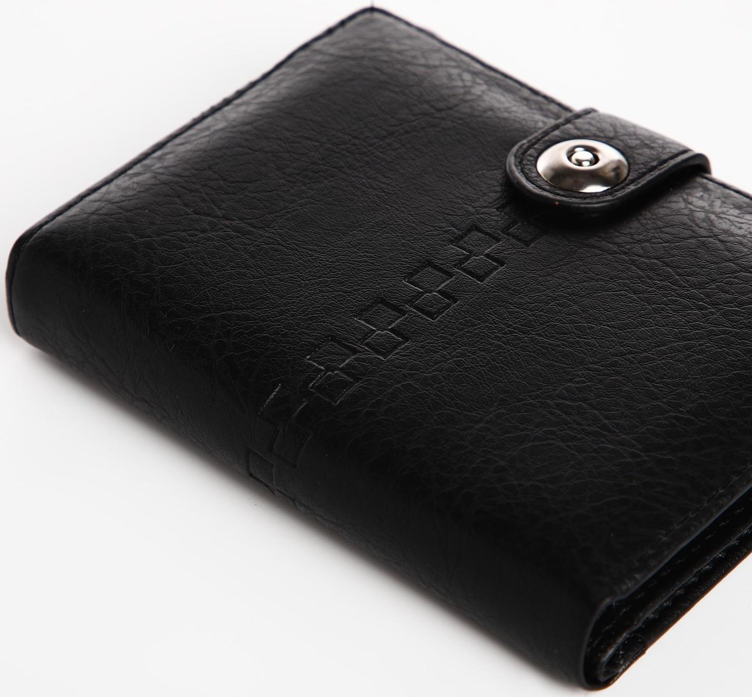 Портмоне мужское 3 в 1 на магните, для купюр, автодокументов и паспорта, цвет чёрный