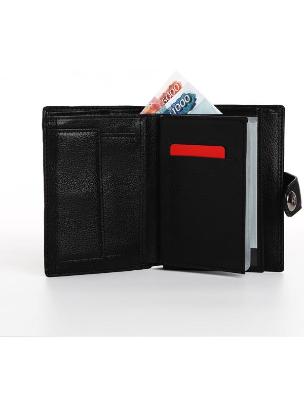 Портмоне мужское 3 в 1 на магните, для купюр, автодокументов и паспорта, цвет чёрный