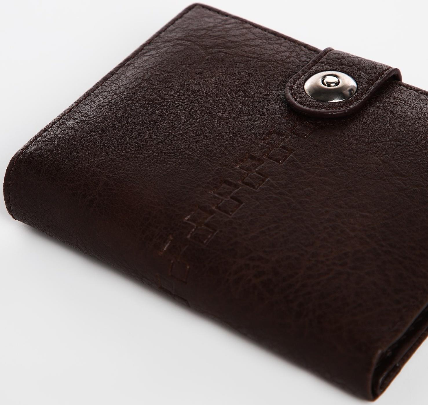 Портмоне мужское 3 в 1 на магните, для купюр, автодокументов и паспорта, цвет коричневый