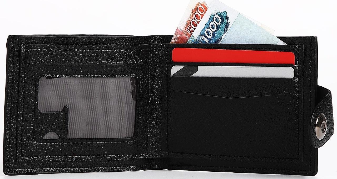 Портмоне мужское на магните, отдел для купюр, для карт, для монет, цвет чёрный