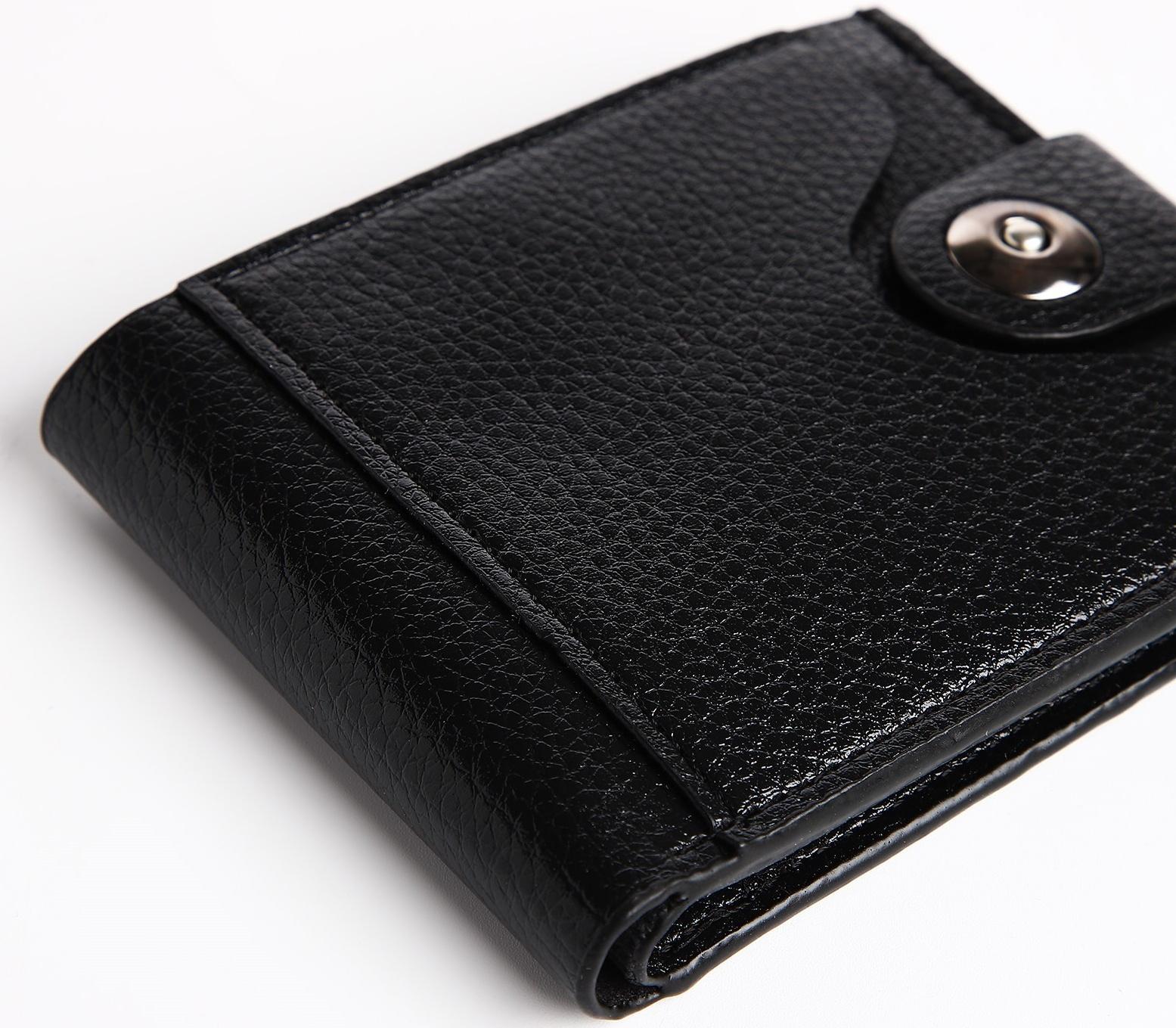 Портмоне мужское на магните, отдел для купюр, для карт, для монет, цвет чёрный