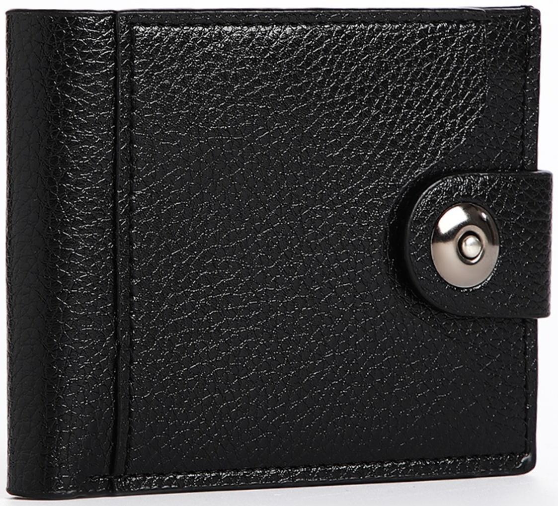 Портмоне мужское на магните, отдел для купюр, для карт, для монет, цвет чёрный