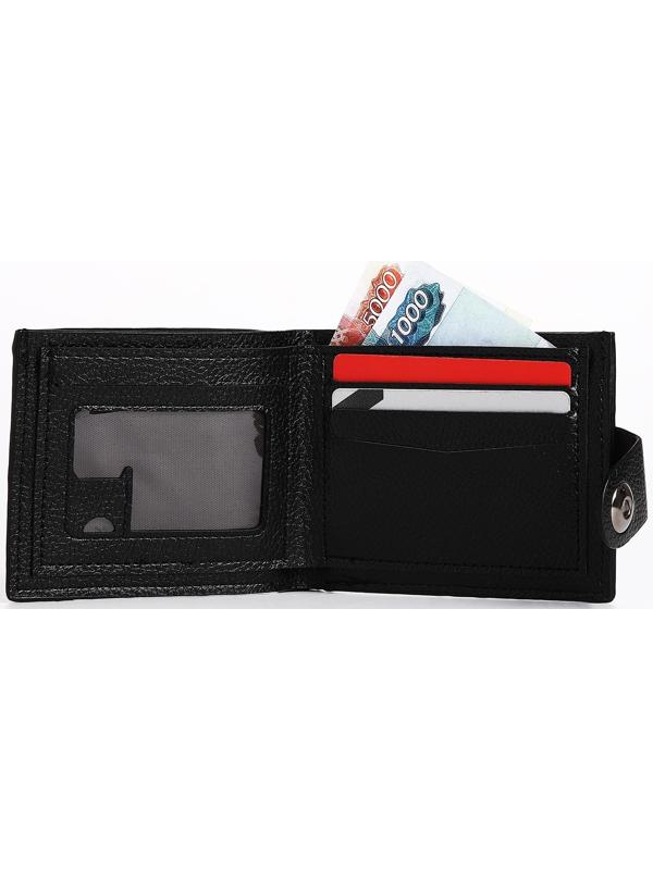 Портмоне мужское на магните, отдел для купюр, для карт, для монет, цвет чёрный