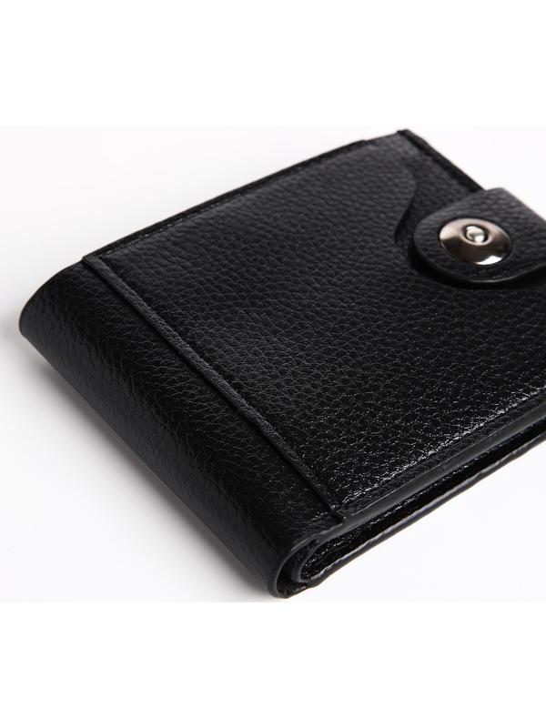 Портмоне мужское на магните, отдел для купюр, для карт, для монет, цвет чёрный