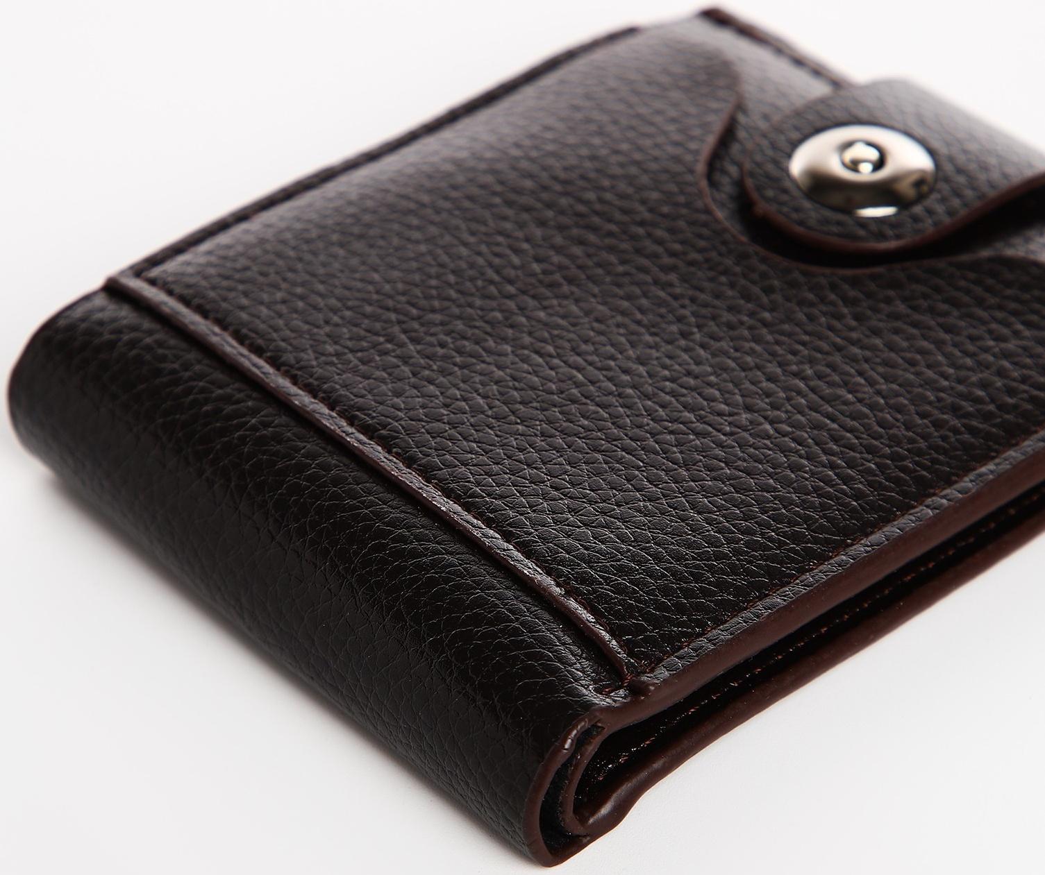 Портмоне мужское на магните, отдел для купюр, для карт, для монет, цвет коричневый