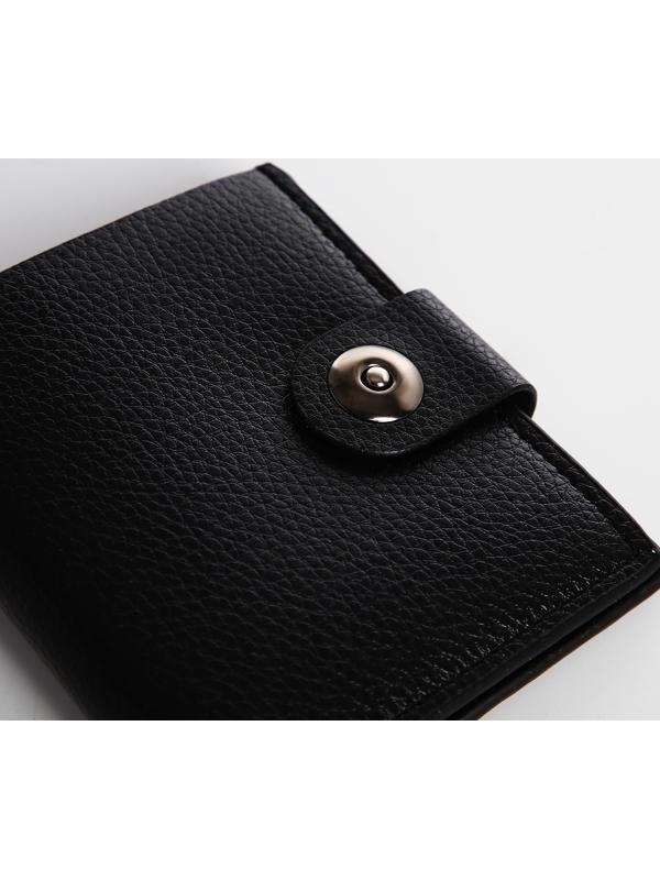 Портмоне на магните, цвет чёрный