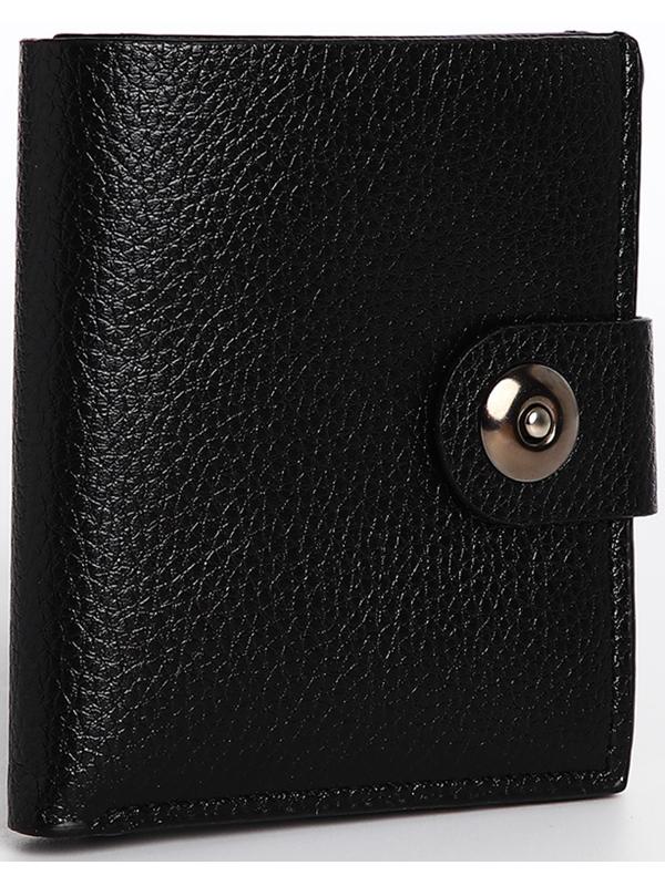 Портмоне на магните, цвет чёрный