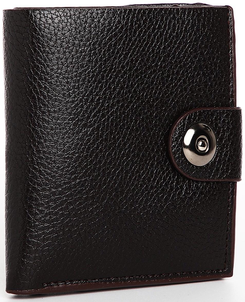 Портмоне на магните, цвет коричневый