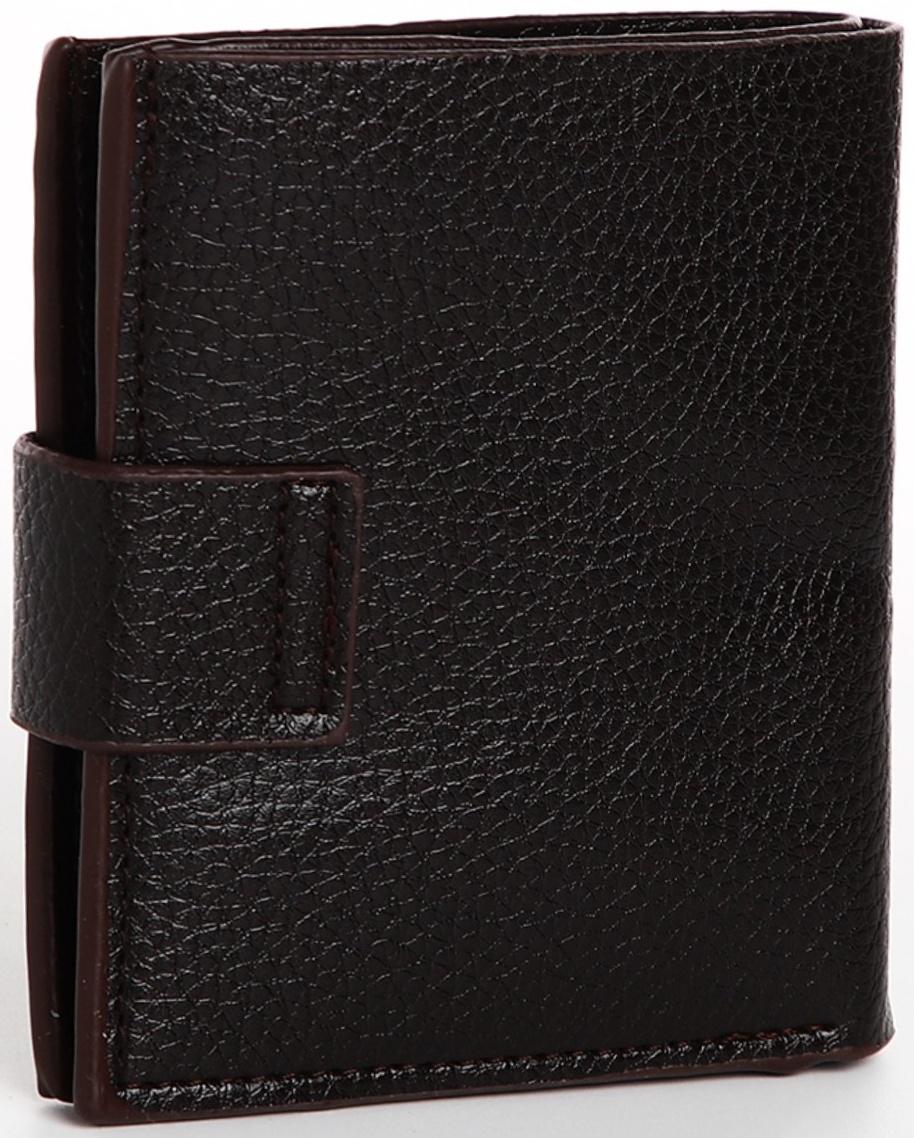 Портмоне на магните, цвет коричневый