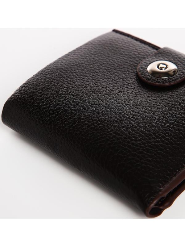 Портмоне на магните, цвет коричневый