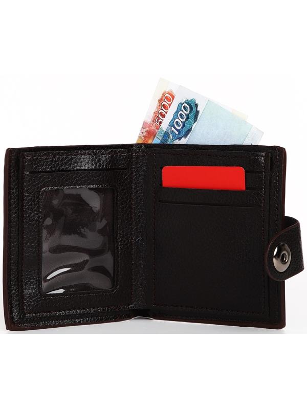 Портмоне на магните, цвет коричневый