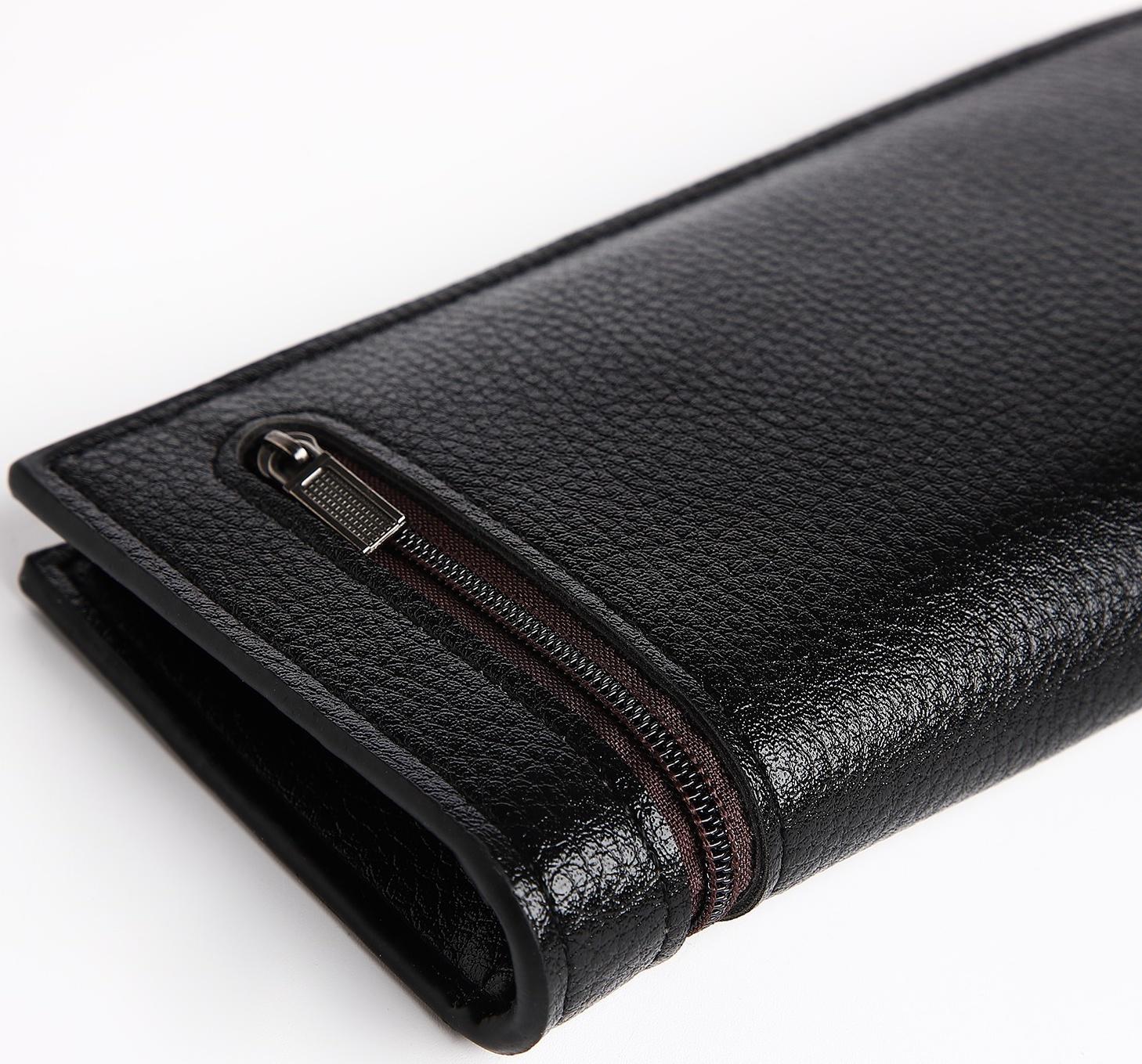 Портмоне мужское на магните, отдел для купюр, для карт, цвет черный