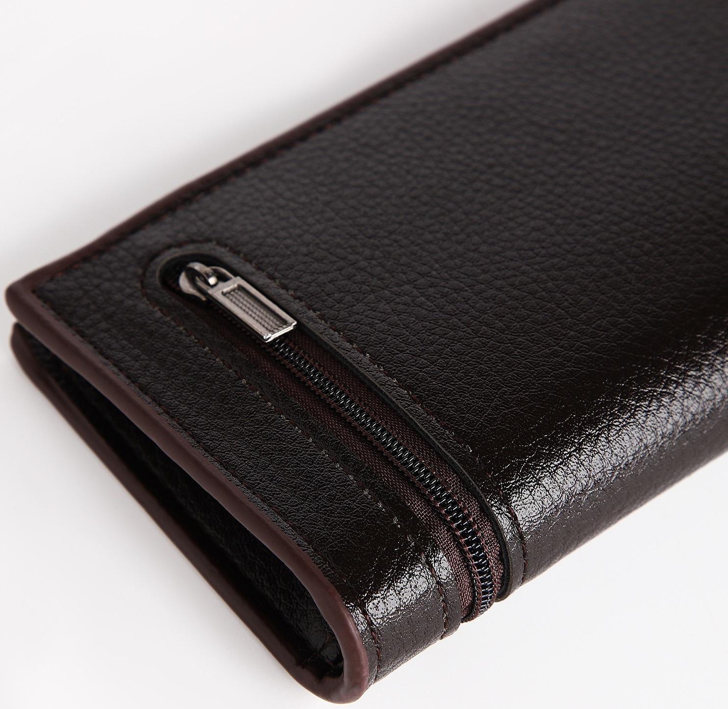 Портмоне мужское на магните, отдел для купюр, для карт, цвет коричневый