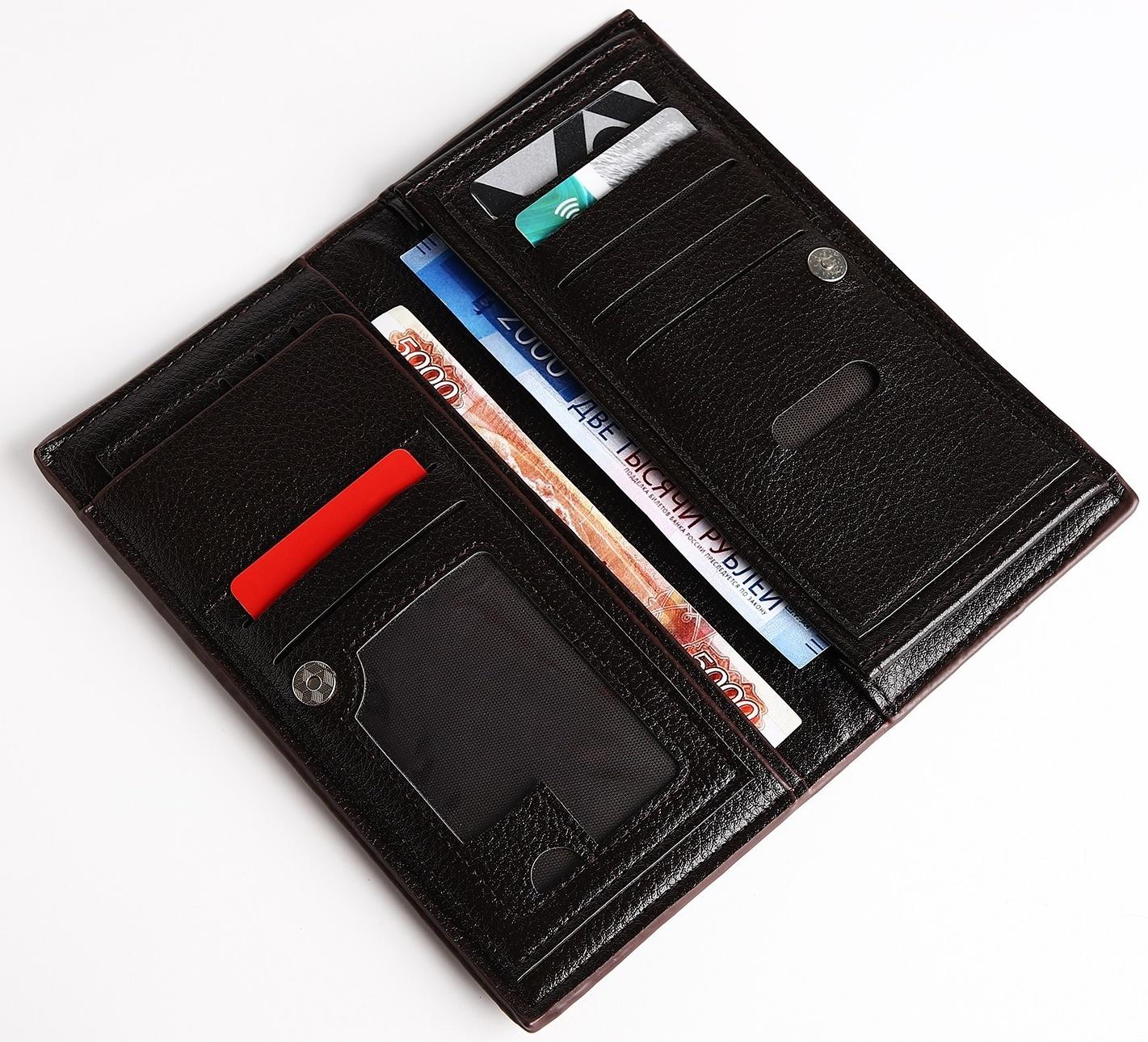 Портмоне мужское на магните, отдел для купюр, для карт, цвет коричневый