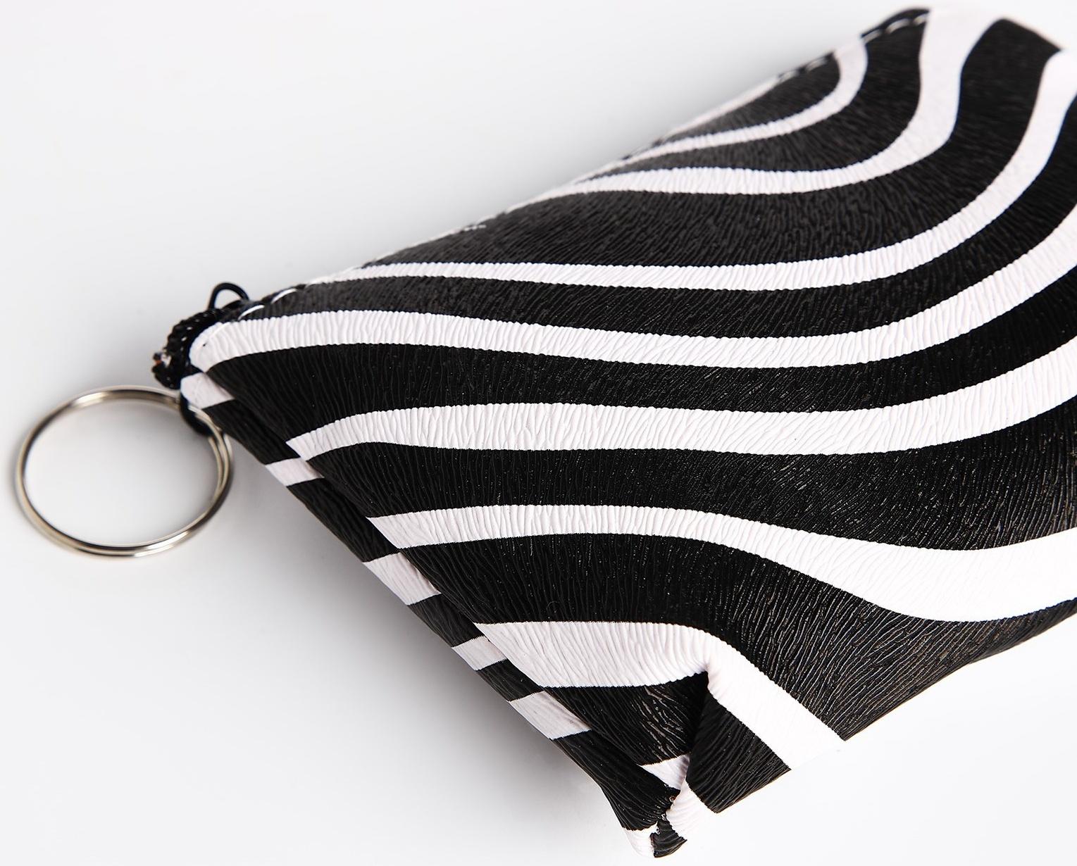 Кошелёк на молнии, цвет чёрный/белый