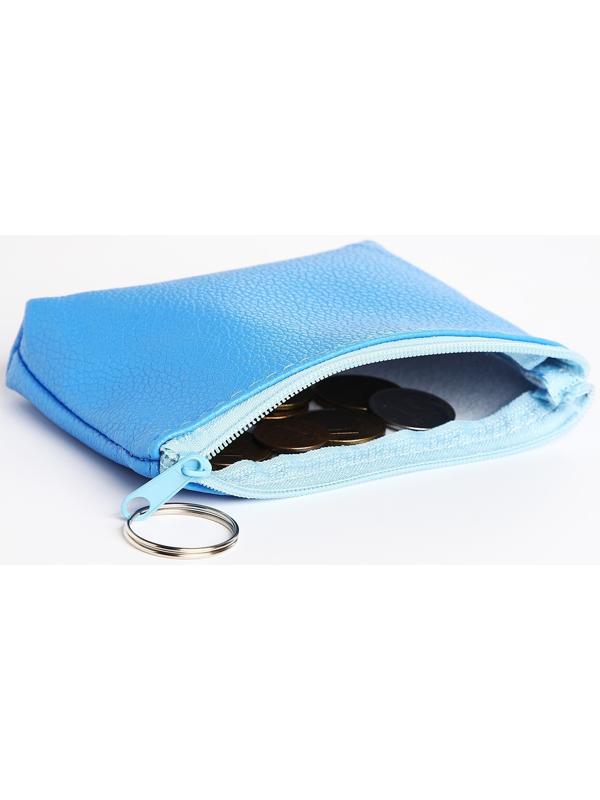 Кошелёк на молнии, цвет МИКС
