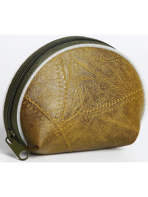 Кошелёк на молнии, цвет МИКС