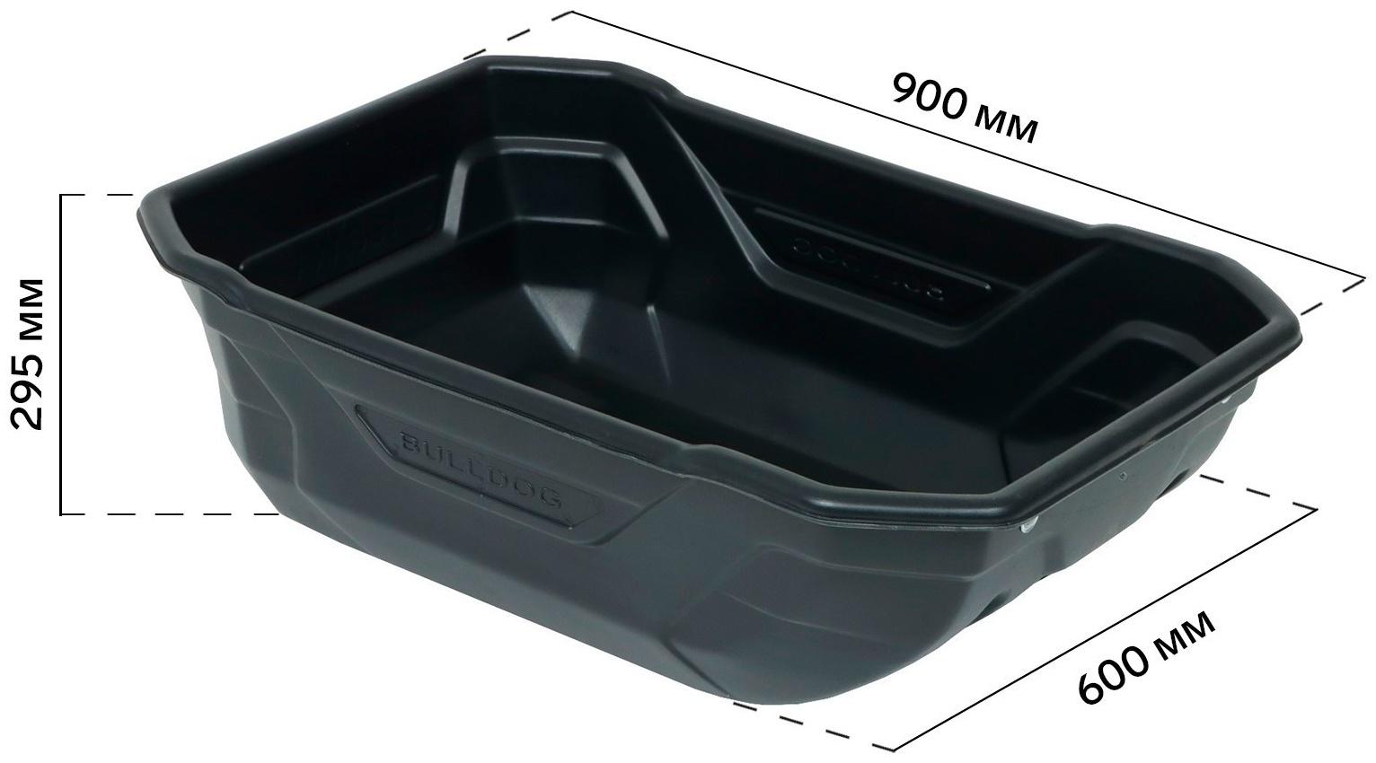 Сани YUGANA Bulldog, 900 х 600 х 295 мм