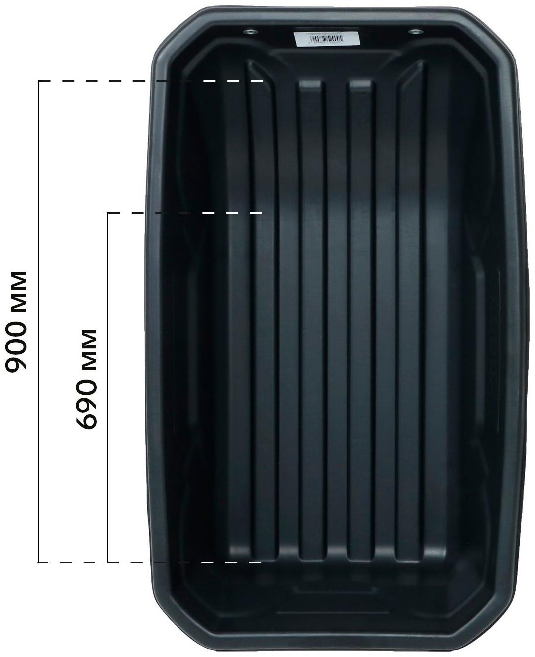 Сани YUGANA Ladoga, 1000 х 570 х 255 мм