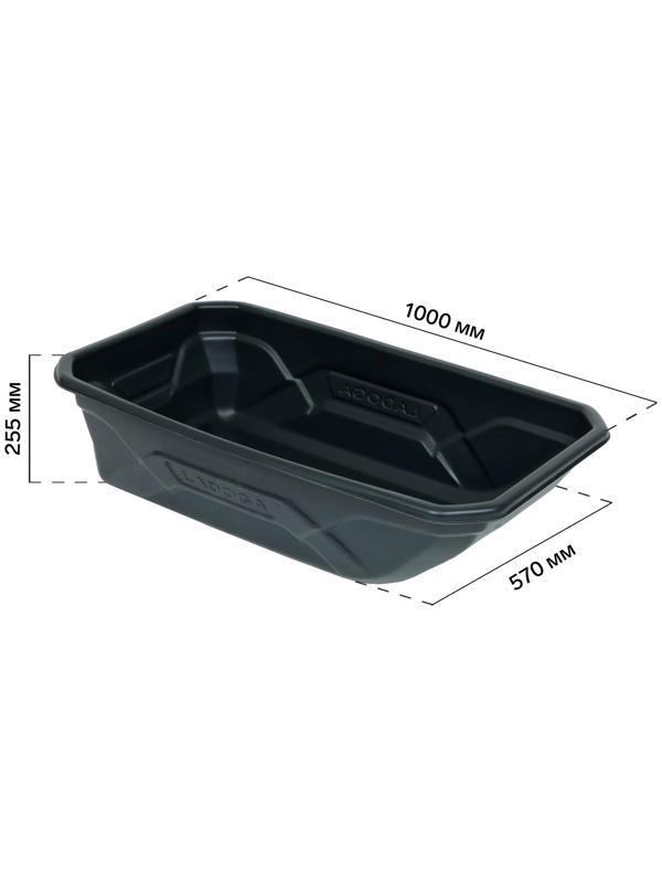 Сани YUGANA Ladoga, 1000 х 570 х 255 мм