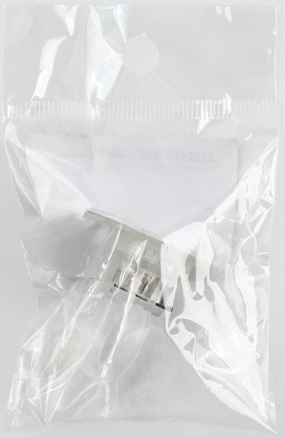 Кольцо с огоньком 