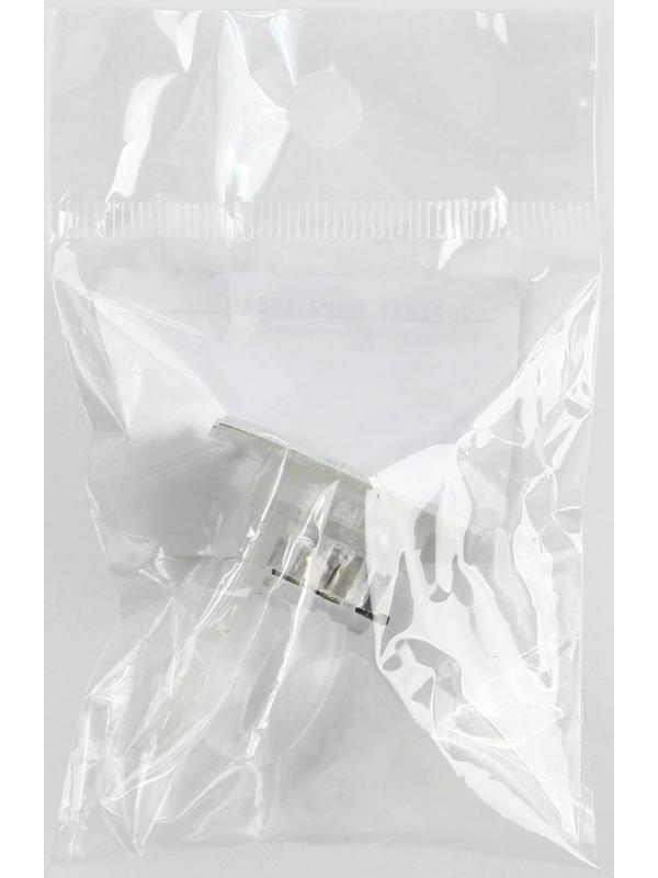 Кольцо с огоньком 