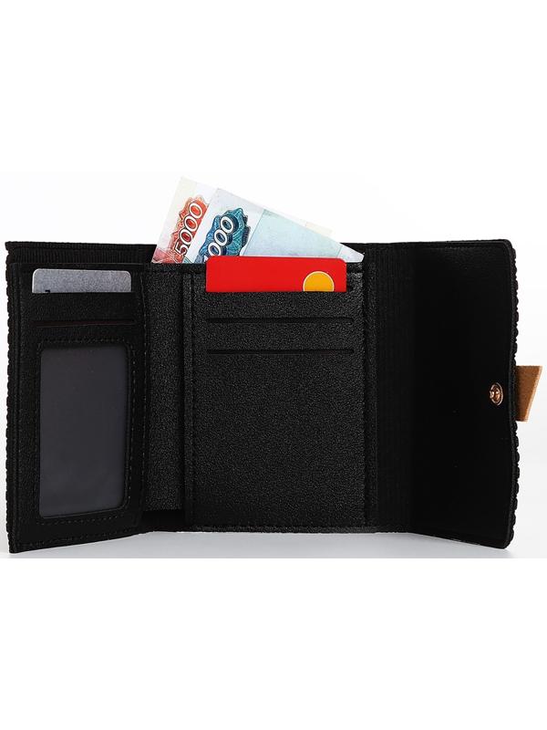 Кошелёк на кнопке, цвет чёрный