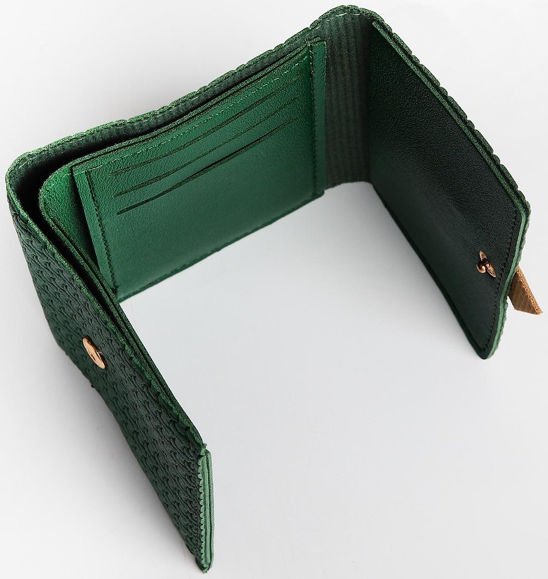 Кошелёк на кнопке, цвет зелёный