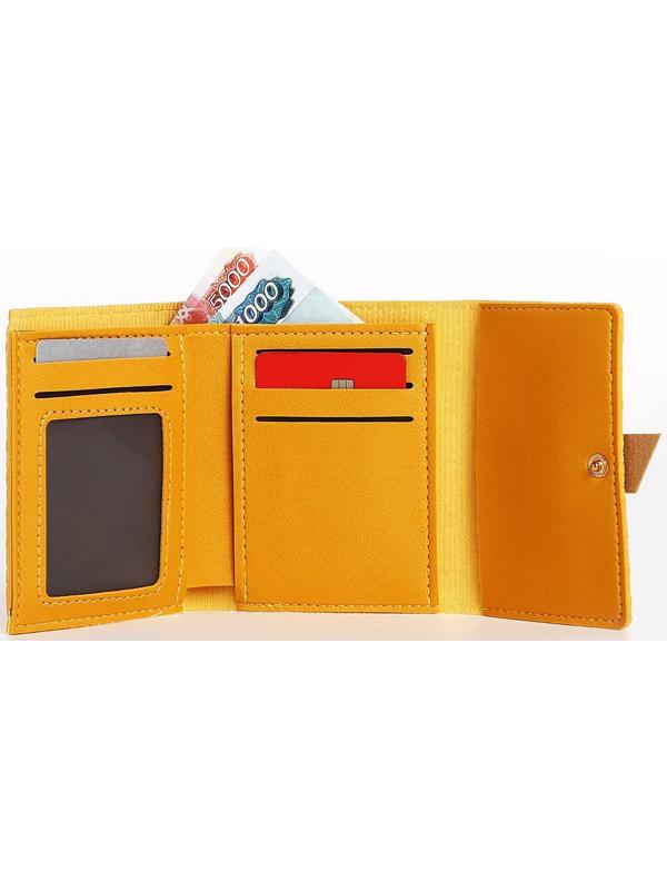 Кошелёк на кнопке, цвет жёлтый