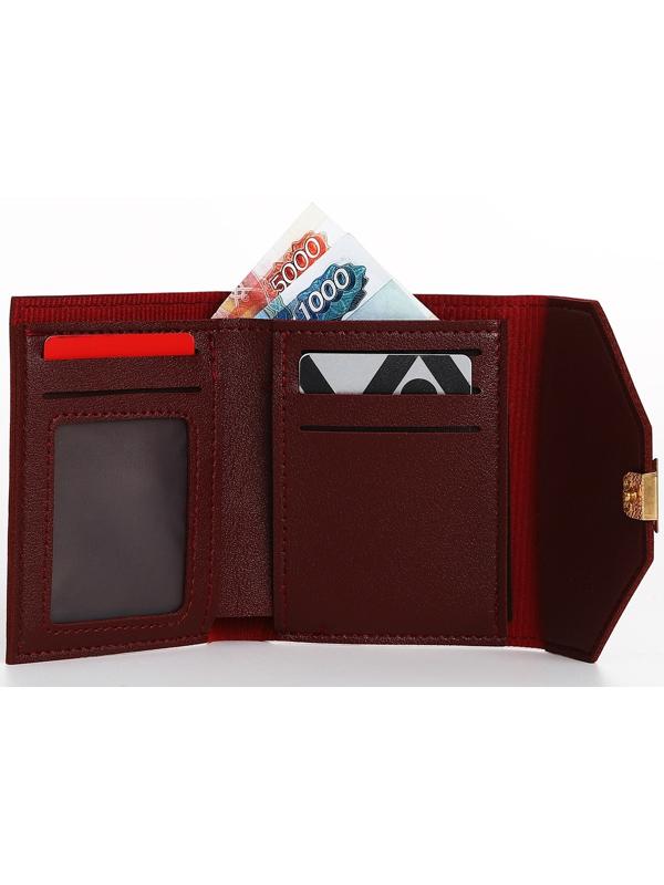 Кошелёк на кнопке, цвет бордовый