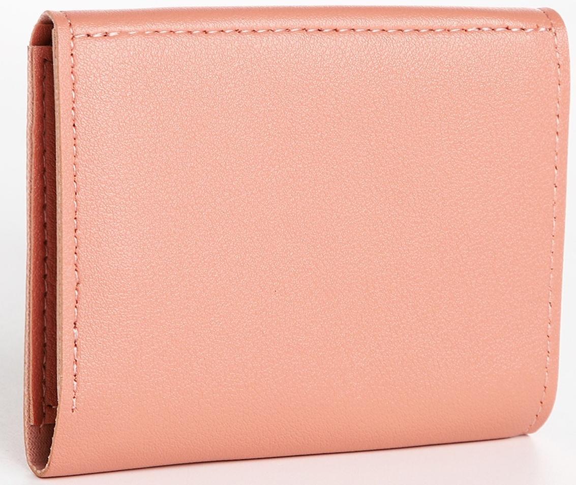 Кошелёк на кнопке, цвет розовый