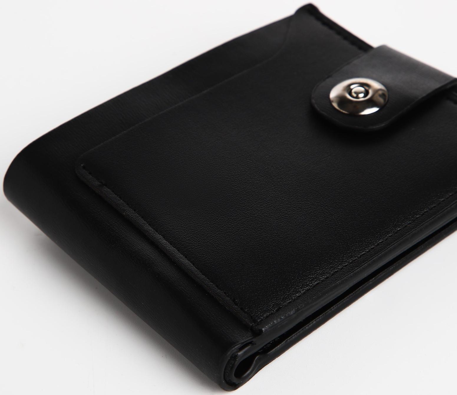 Портмоне мужское на магните, отдел для купюр, для карт, для монет, цвет черный