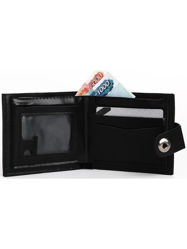 Портмоне мужское на магните, отдел для купюр, для карт, для монет, цвет черный