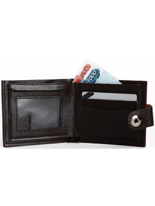 Портмоне мужское на магните, отдел для купюр, для карт, для монет, цвет коричневый
