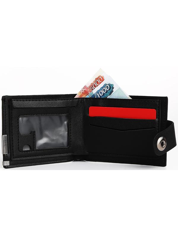 Портмоне мужское на магните, отдел для купюр, для карт, для монет, цвет чёрный