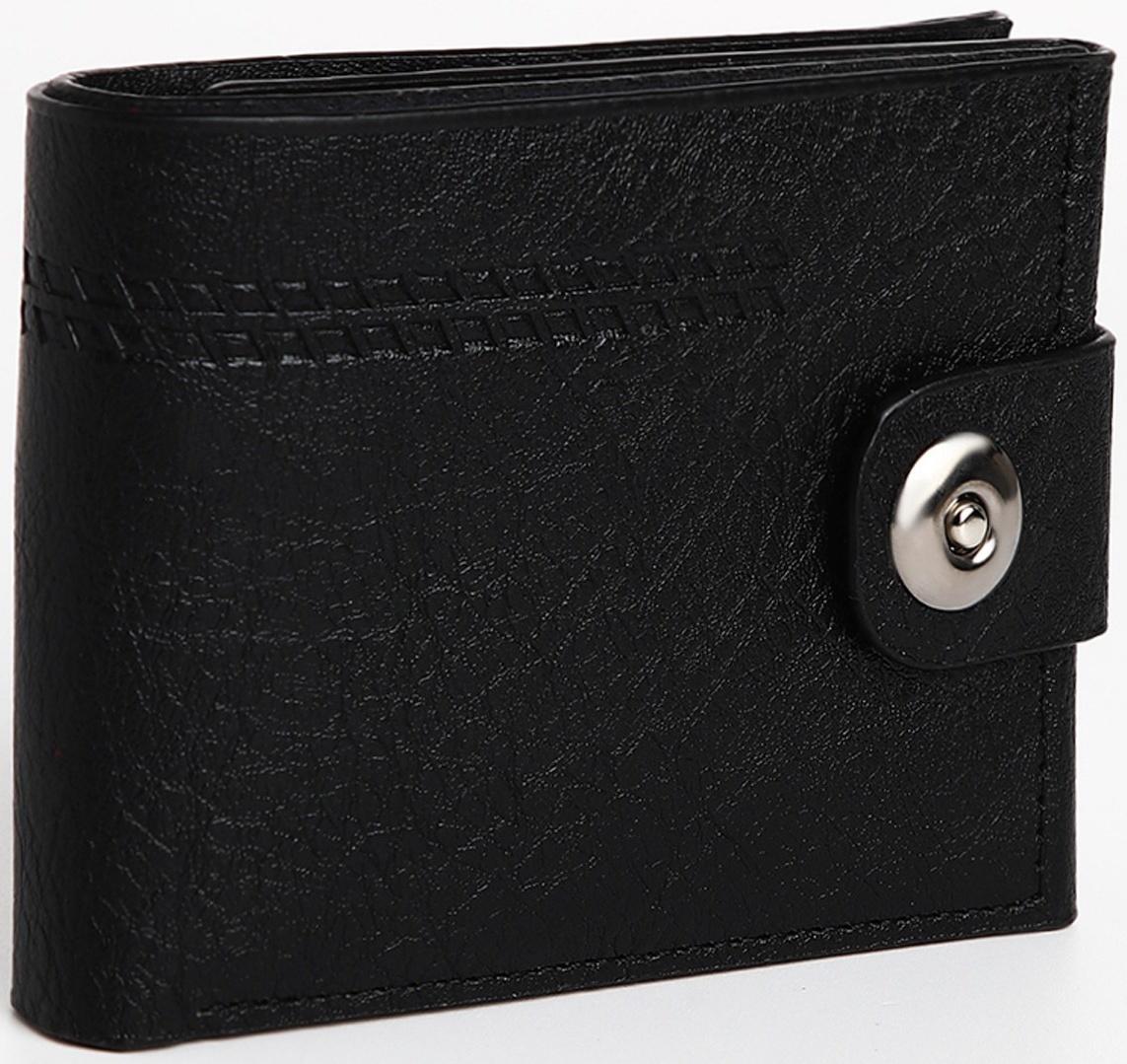 Портмоне мужское на магните, отдел для купюр, для карт, для монет, цвет чёрный