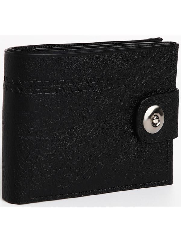 Портмоне мужское на магните, отдел для купюр, для карт, для монет, цвет чёрный