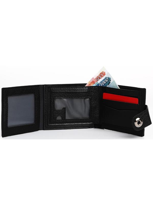 Портмоне мужское на магните, отдел для купюр, для карт, для монет, цвет чёрный