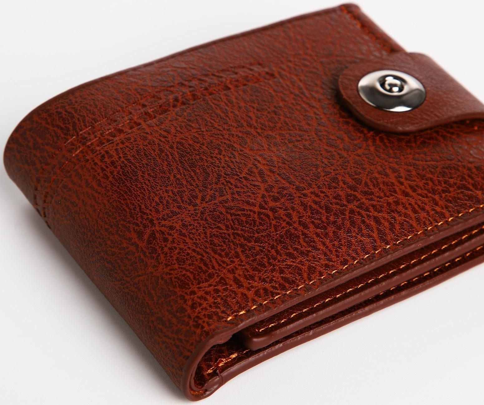 Портмоне мужское на магните, отдел для купюр, для карт, для монет, цвет коричневый