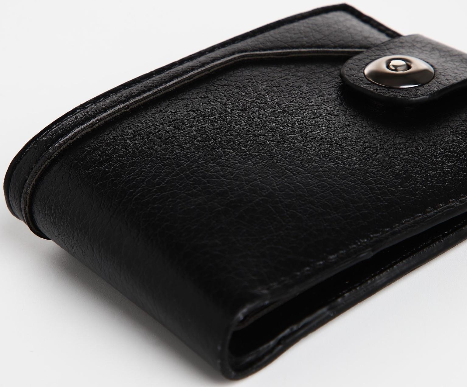 Портмоне мужское на магните, отдел для купюр, для карт, для монет, цвет чёрный