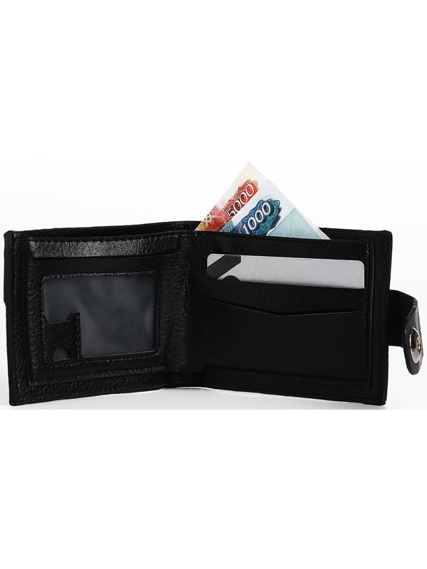 Портмоне мужское на магните, отдел для купюр, для карт, для монет, цвет чёрный