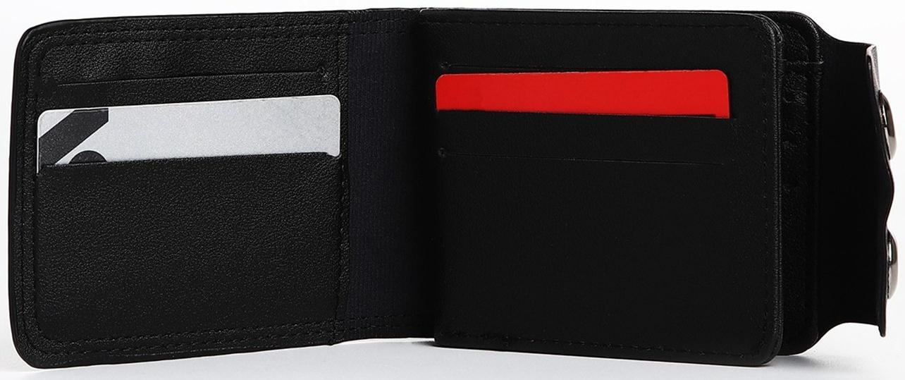 Портмоне на магнитах, цвет чёрный