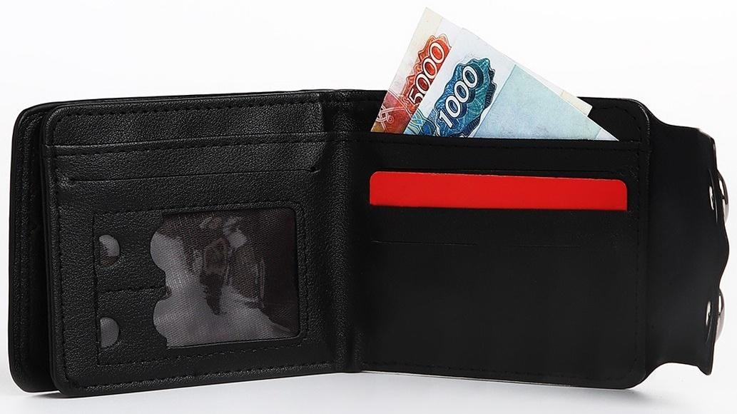 Портмоне на магнитах, цвет чёрный