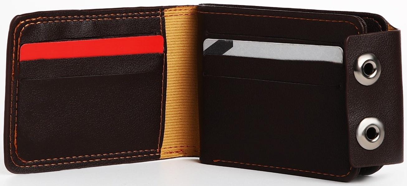 Портмоне на магнитах, цвет коричневый